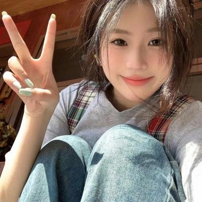 借眼