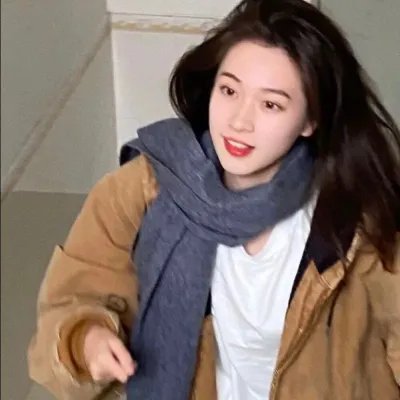 另一半
